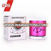 Wholesale Prices red kit internet radio mini speaker, music speaker in speaker